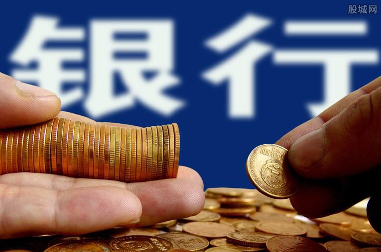 重庆信用借款